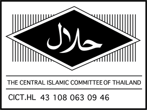 CICOT - HALAL pronunciation