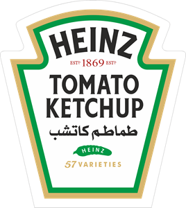 Heinz Egypt pronunciation