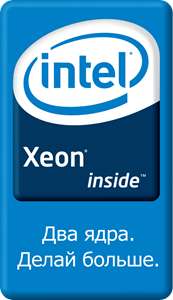 Intel® Xeon® pronunciation