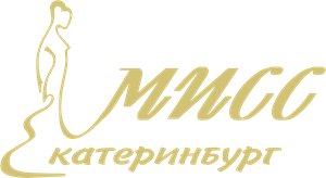 Miss Ekaterinburg pronunciation