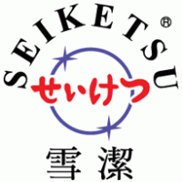 seiketsu pronunciation